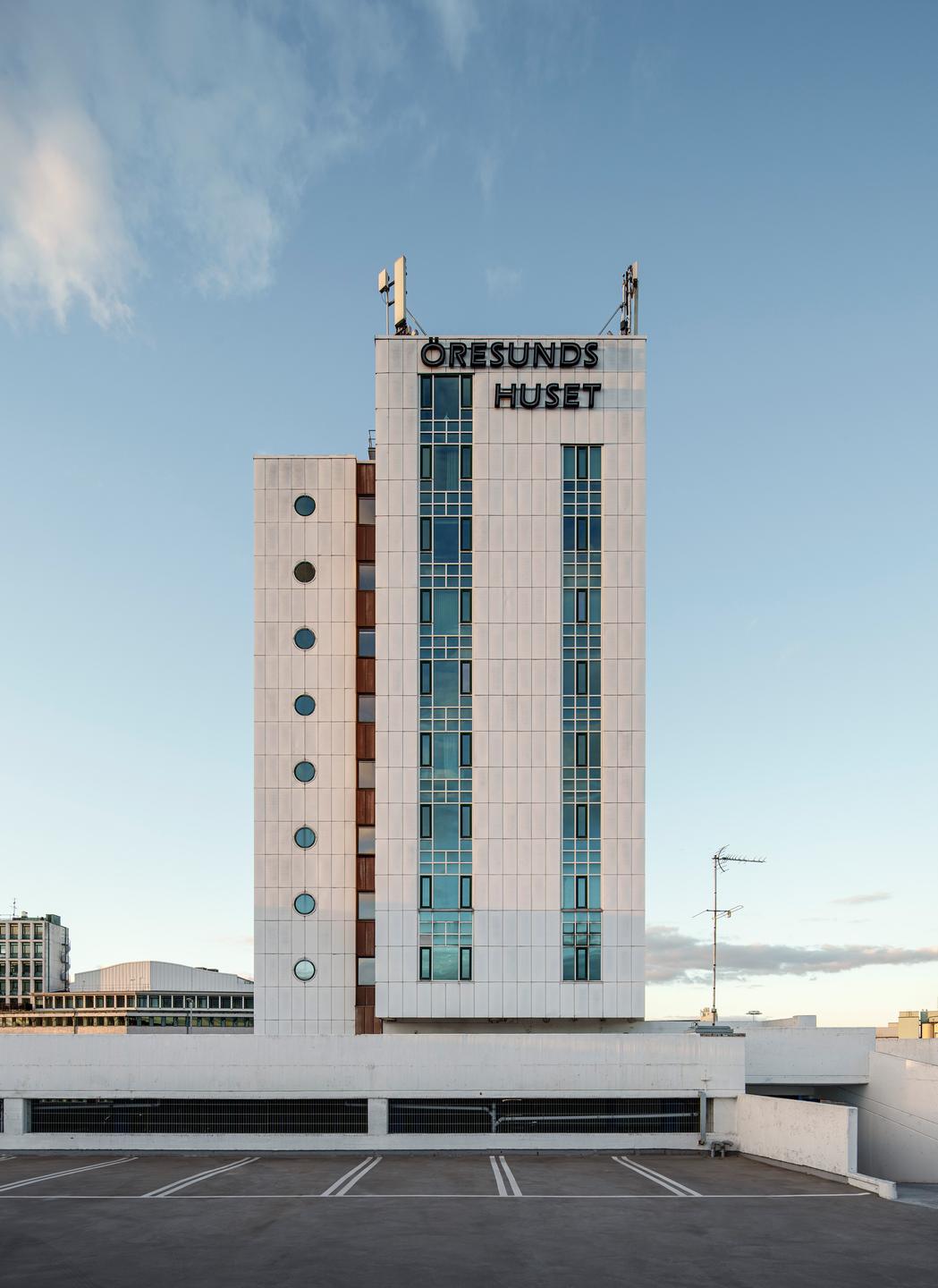 P-hus vy mot kontoren
