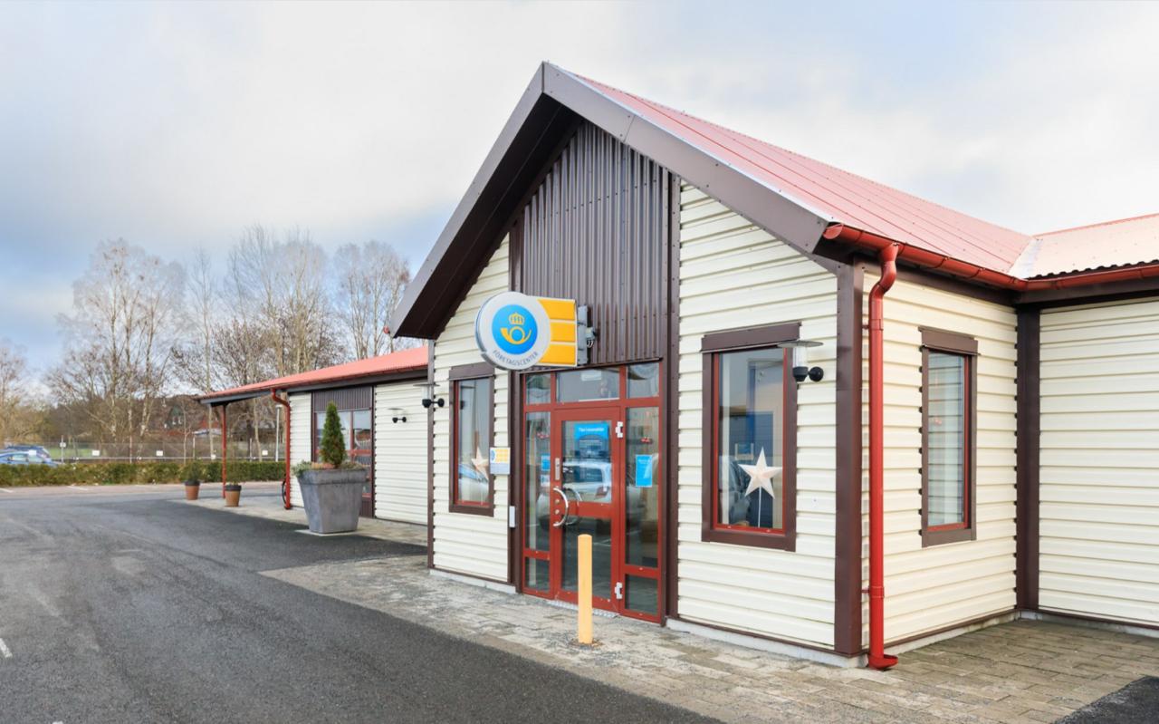 Entré till lager